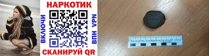 Наркошоп купить A PVP  Меф  АМФЕТАМИН  ГАШИШ  Героин  КОКАИН  МАРИХУАНА  Елабуга