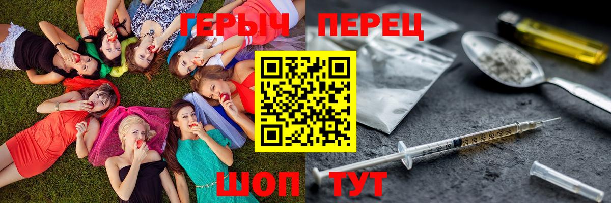 МЕФ   КОКАИН  Вход с VPN  Елабуга  Каннабис 