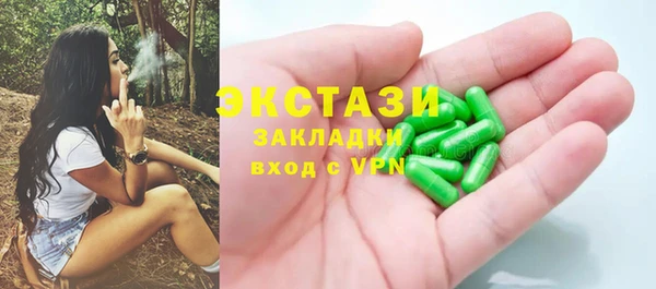а пвп мука Заводоуковск
