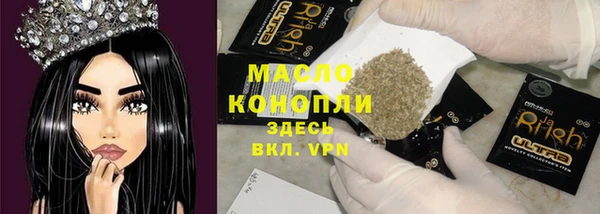 ALPHA-PVP Заволжье