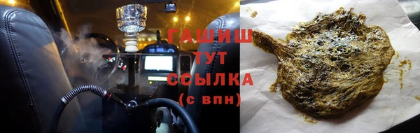 а пвп мука Заводоуковск