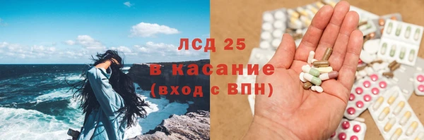а пвп мука Заводоуковск