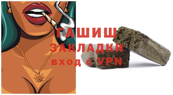 а пвп мука Заводоуковск
