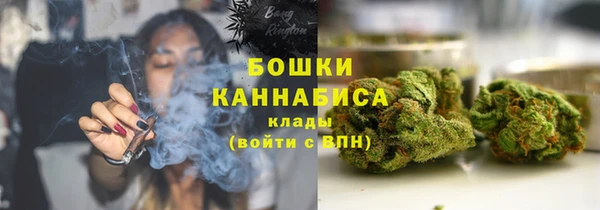экстази Заволжск