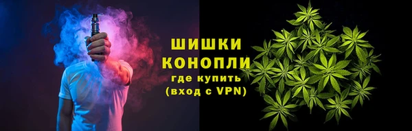 а пвп мука Заводоуковск