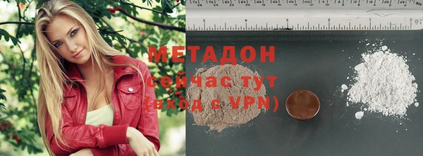 а пвп мука Заводоуковск