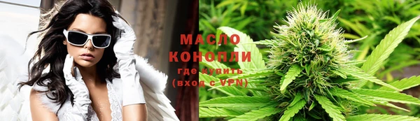 экстази Заволжск