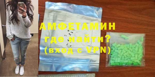 а пвп мука Заводоуковск