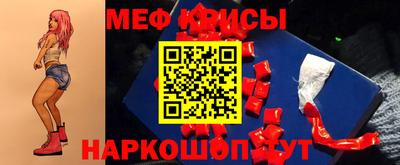 ALPHA PVP Ликино-Дулёво