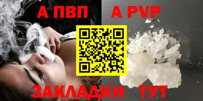 кокаин Лесосибирск