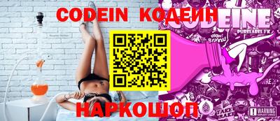 индика Беслан