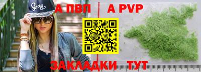 кокаин Лесосибирск