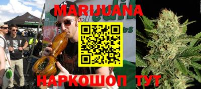 кокаин Лесосибирск