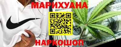 бутират Берёзовский