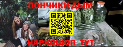 бутират Берёзовский