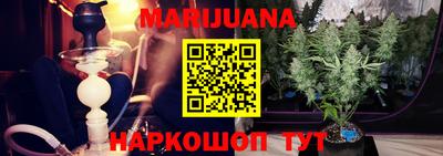 кокаин Лесосибирск