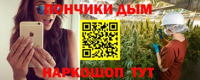 ALPHA PVP Ликино-Дулёво