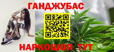 кокаин Лесосибирск