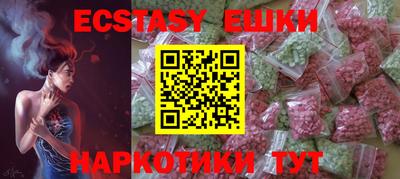 spice Ливны