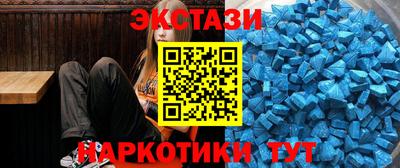 кокаин Лесосибирск