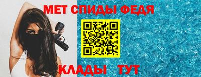 бутират Берёзовский