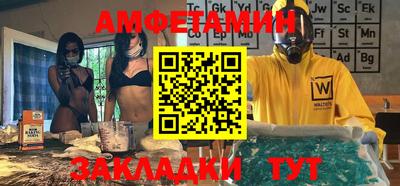 индика Беслан