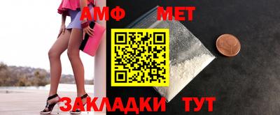 бутират Берёзовский