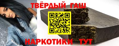 кокаин Лесосибирск