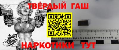spice Ливны