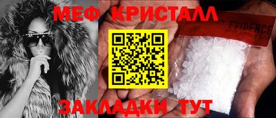 кокаин Лесосибирск