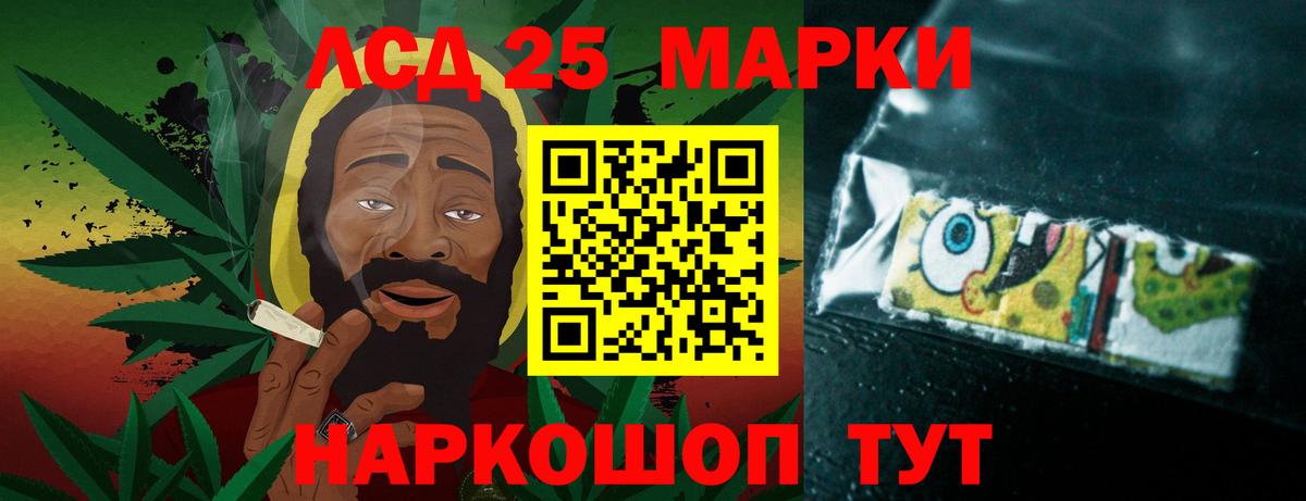 Елабуга  ЛСД экстази кислота  Вход с VPN  Лсд 25 экстази  ОМГ ОМГ ссылки  Лсд 25 экстази кислота 