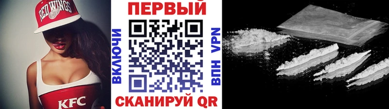Купить где Елабуга Метамфетамин пудра