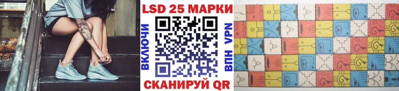 Купить где  Елабуга  Марки NBOMe 1,8мг 