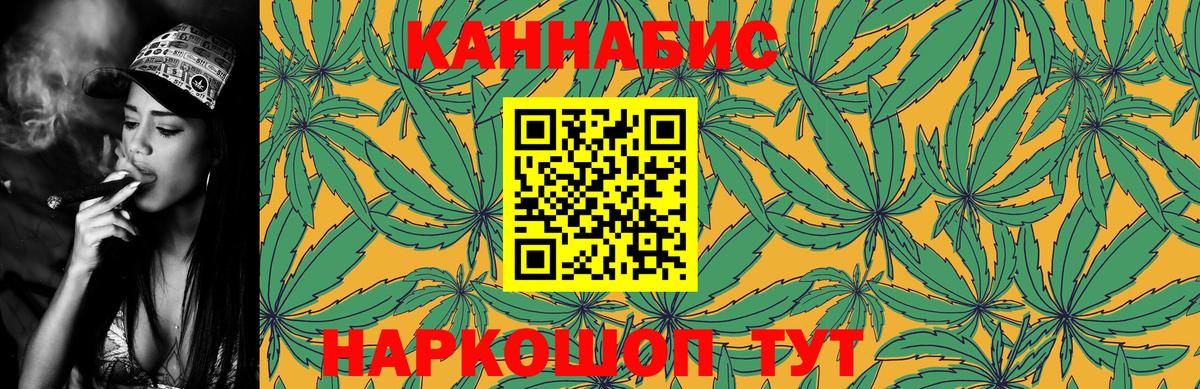 Елабуга  Канабис Amnesia  Вход с VPN  Марихуана ГИДРОПОН  Шишки марихуана план 