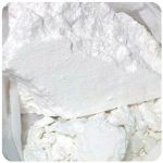 Кокаин Перу  Cocaine Peru VHQ в Елабуге