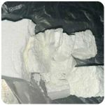 Кокаин Колумбия  Cocaine Colombia  VHQ 99% (fishscale) в Елабуге