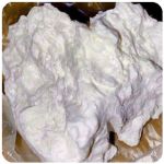 Кокаин Боливия Cocaine Bolivia  VHQ 97,1% в Елабуге