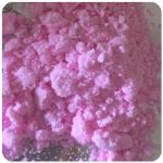 Кокаин Венесуэла  розовый  (Cocaine Venezuela)  VHQ 98.9%  в Елабуге